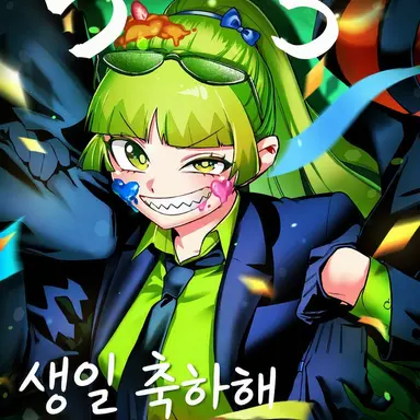 Profile image of 클라라