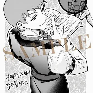 Profile image of 다리