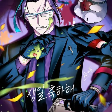 Profile image of 카르에고