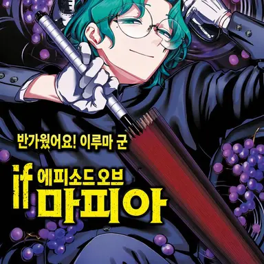 Profile image of 키리오