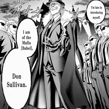 Profile image of Sullivan