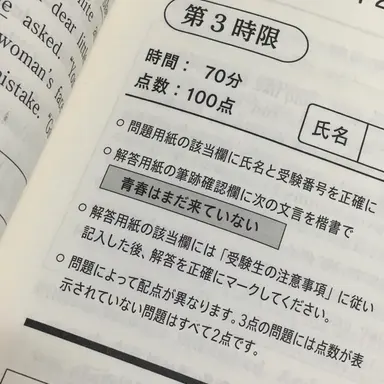 Profile image of ハン・ユジン