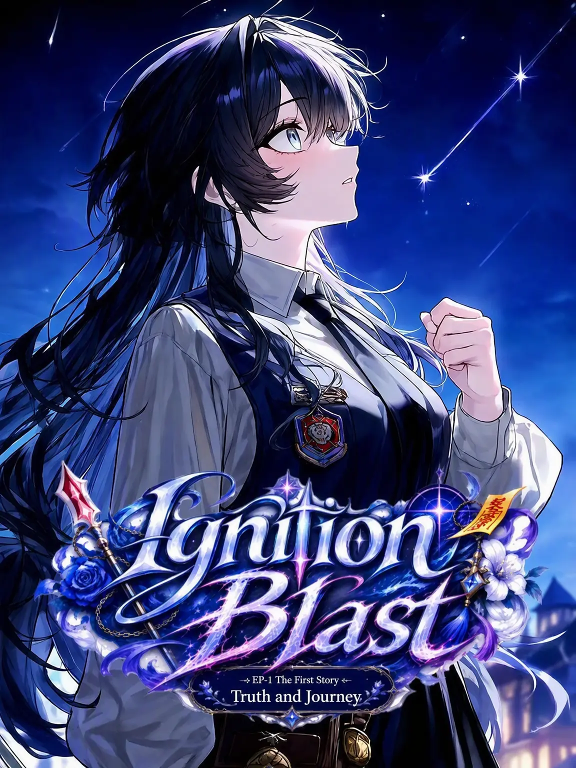 Blast0503의 Ignition Blast