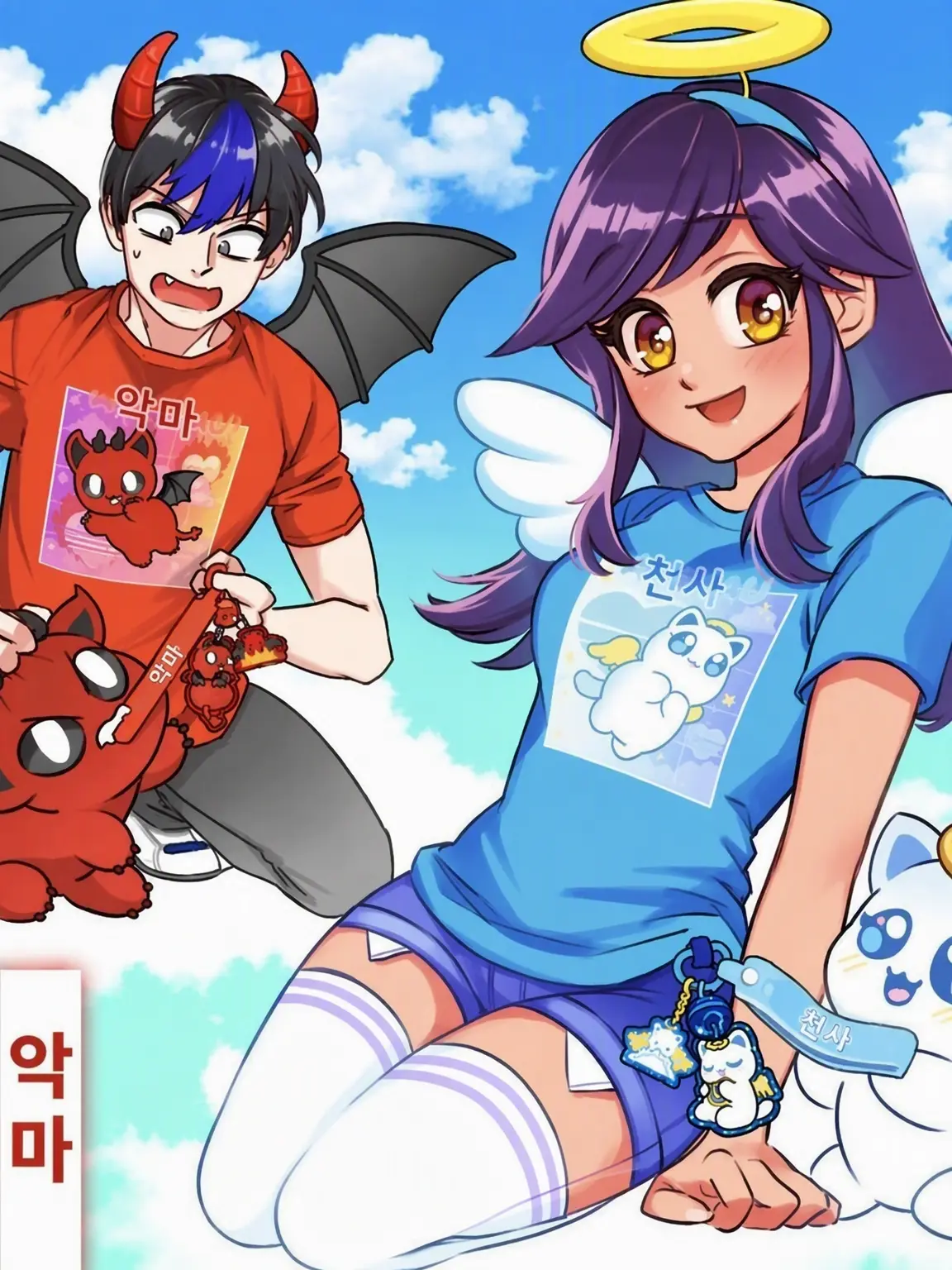 APHMAULOVERR의 |~아프마우 크루~|