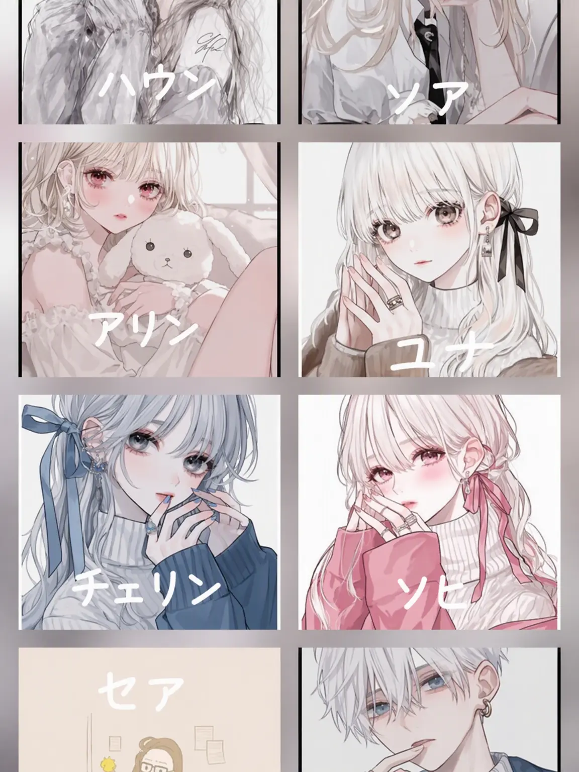 CloudyRose9673의 〈抜け出した一人〉