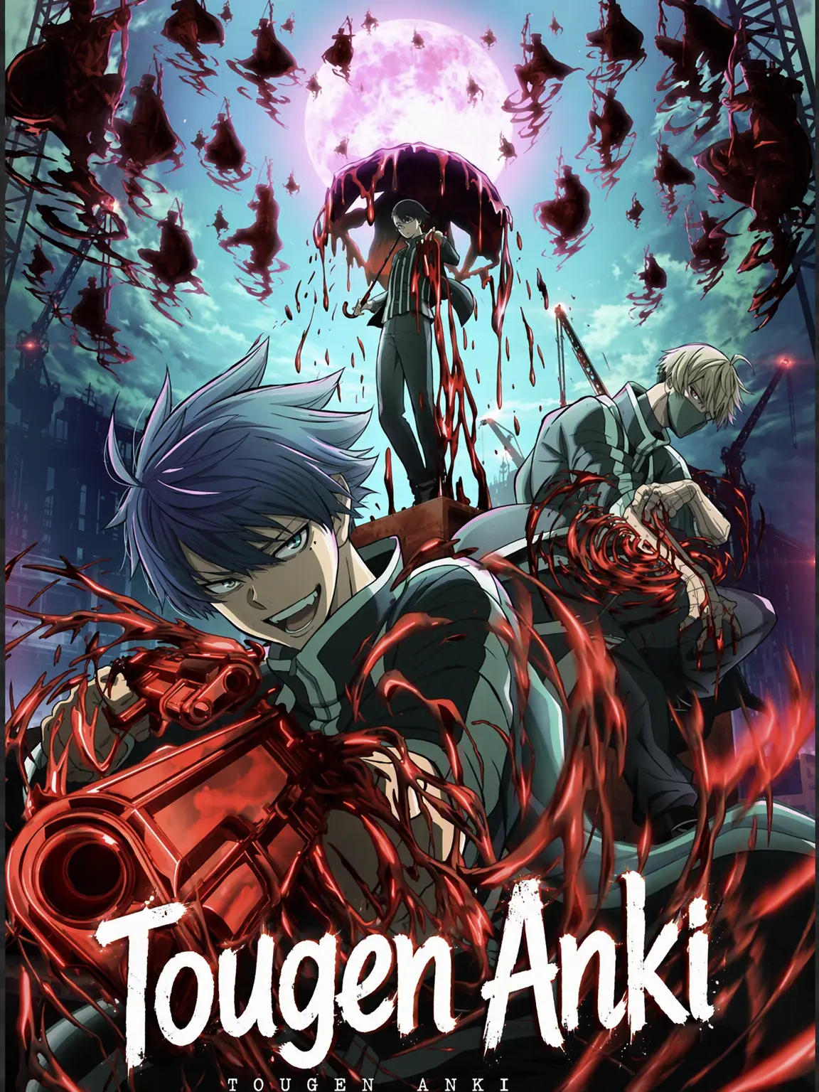 SoreMoose8535의 Tougen Anki