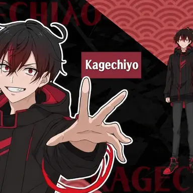 Profile image of Kagechiyo
