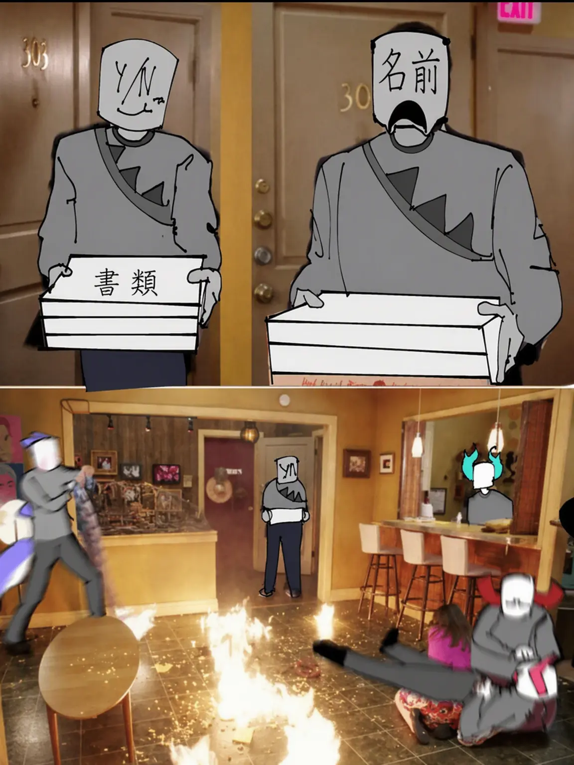 KanKanKan의 ..仕事辞めようかな？