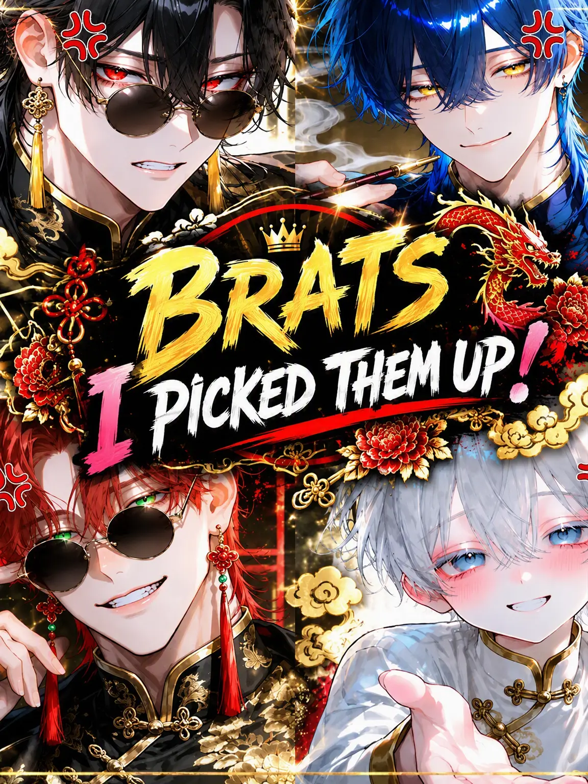 fuyu_samui.의 I Picked Up a Brat!!