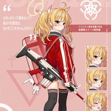 Profile image of ヨシミ