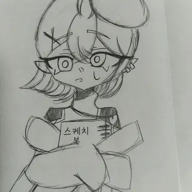 Profile image of 주인장