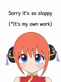 Profile image of Kagura
