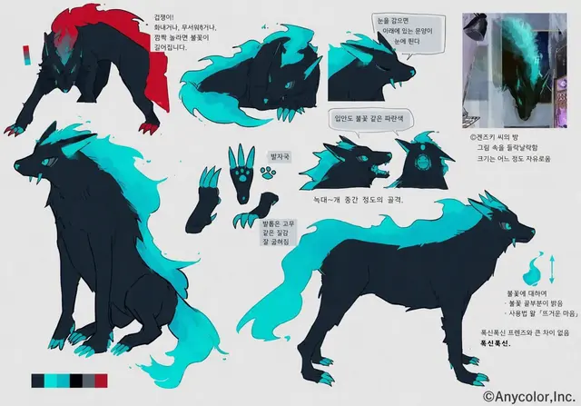 Profile image of 마