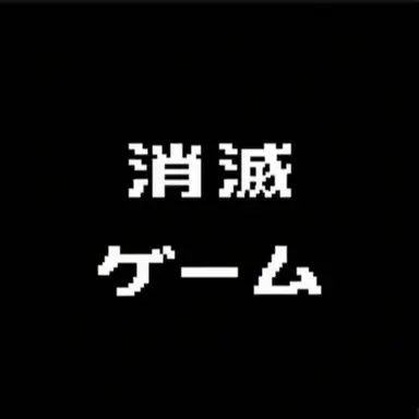 Profile image of ソミョル