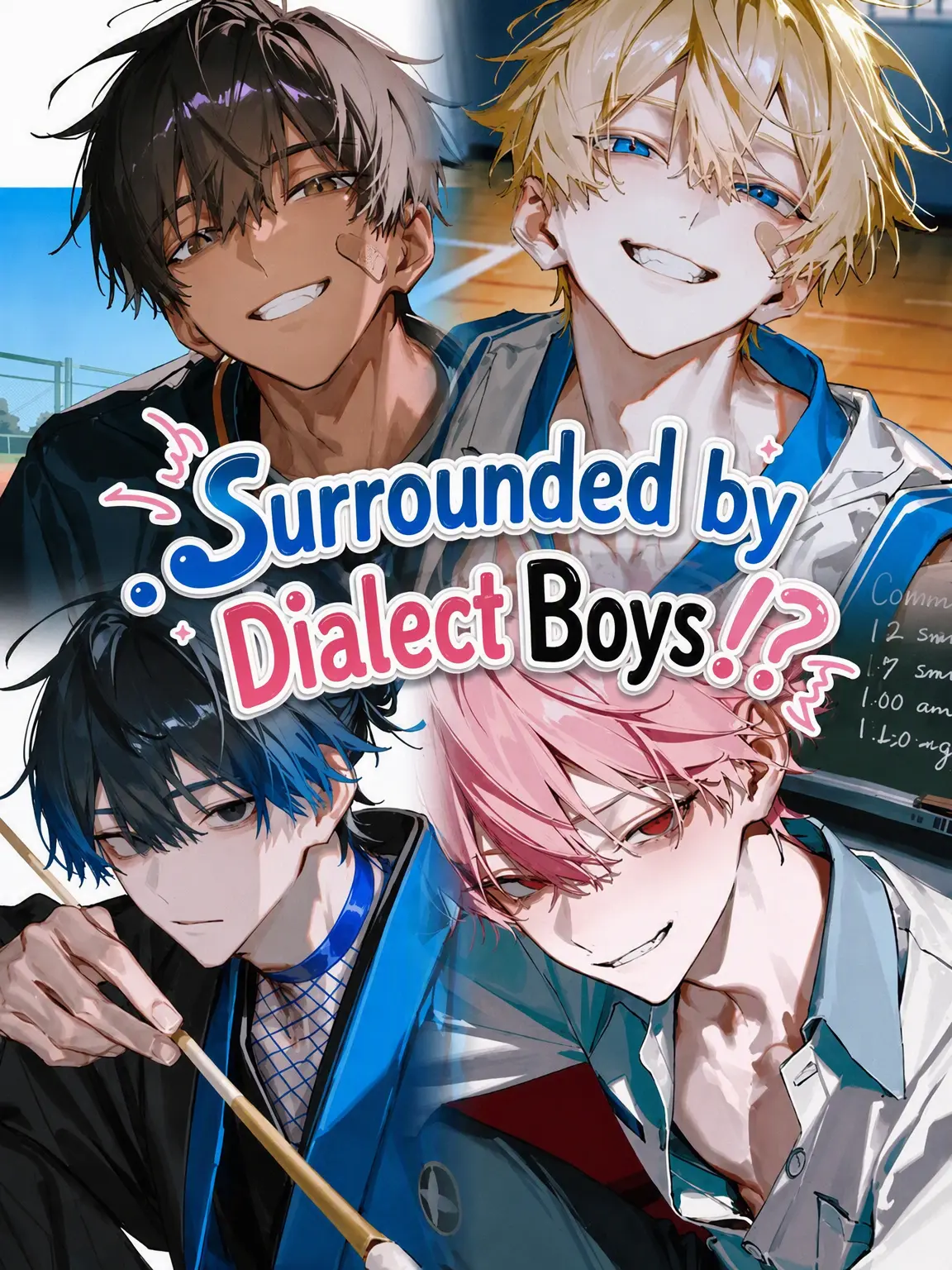 Ha-09na2의 Surrounded by Dialect Boys?!