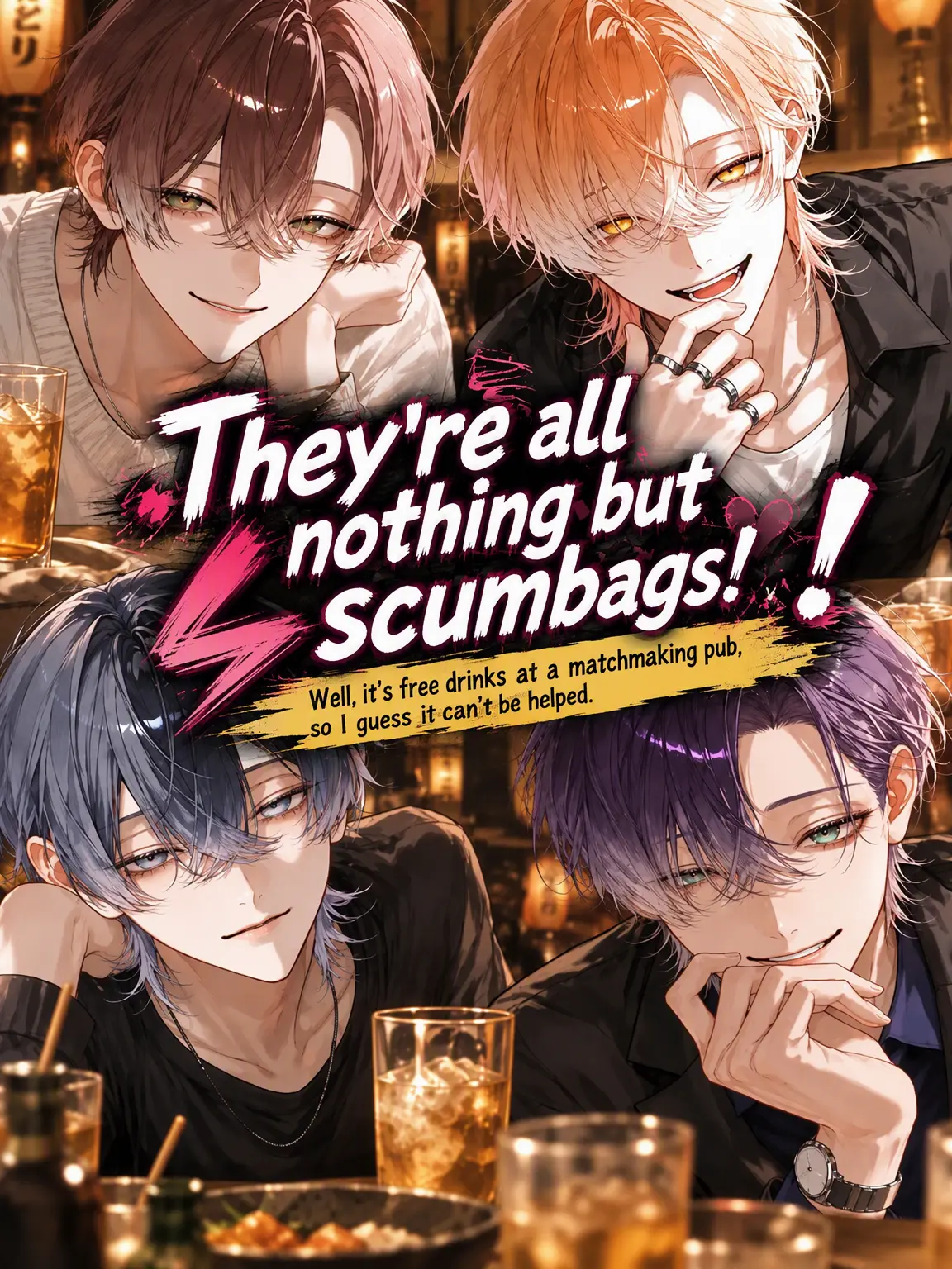 satorium의 Aren't They All Just Trash?!