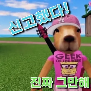 Profile image of 시온