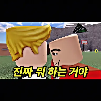 Profile image of 침팬지