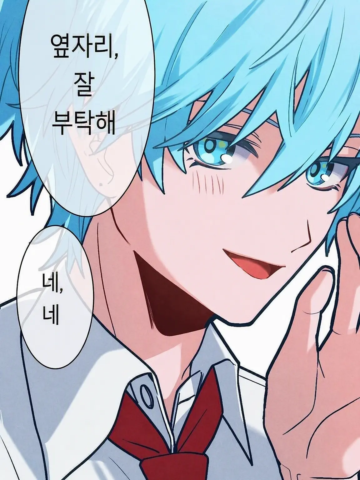 Lapirintu127524의 내 옆자리 짝꿍＿♡