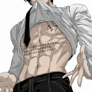 Profile image of 南雲
