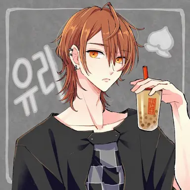 Profile image of 우리