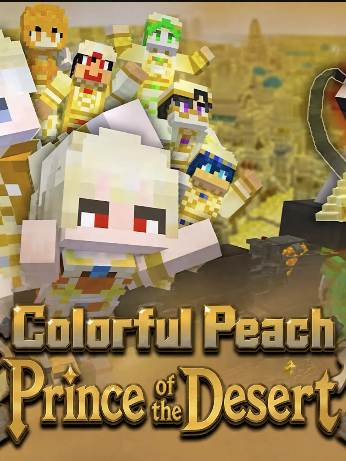 tukdesumasu의 Desert Prince