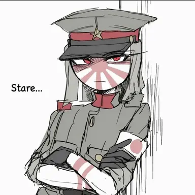 Profile image of Imperial Japan