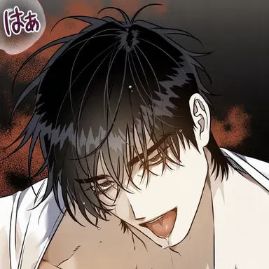 Profile image of ルシアン・ベロフ