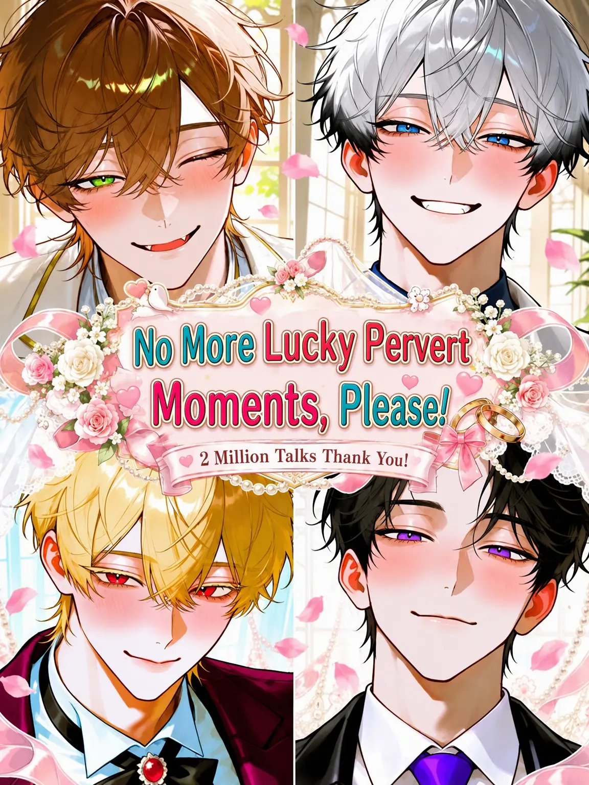 masshiro_tofu의 Enough with the Lucky Pervert Moments!