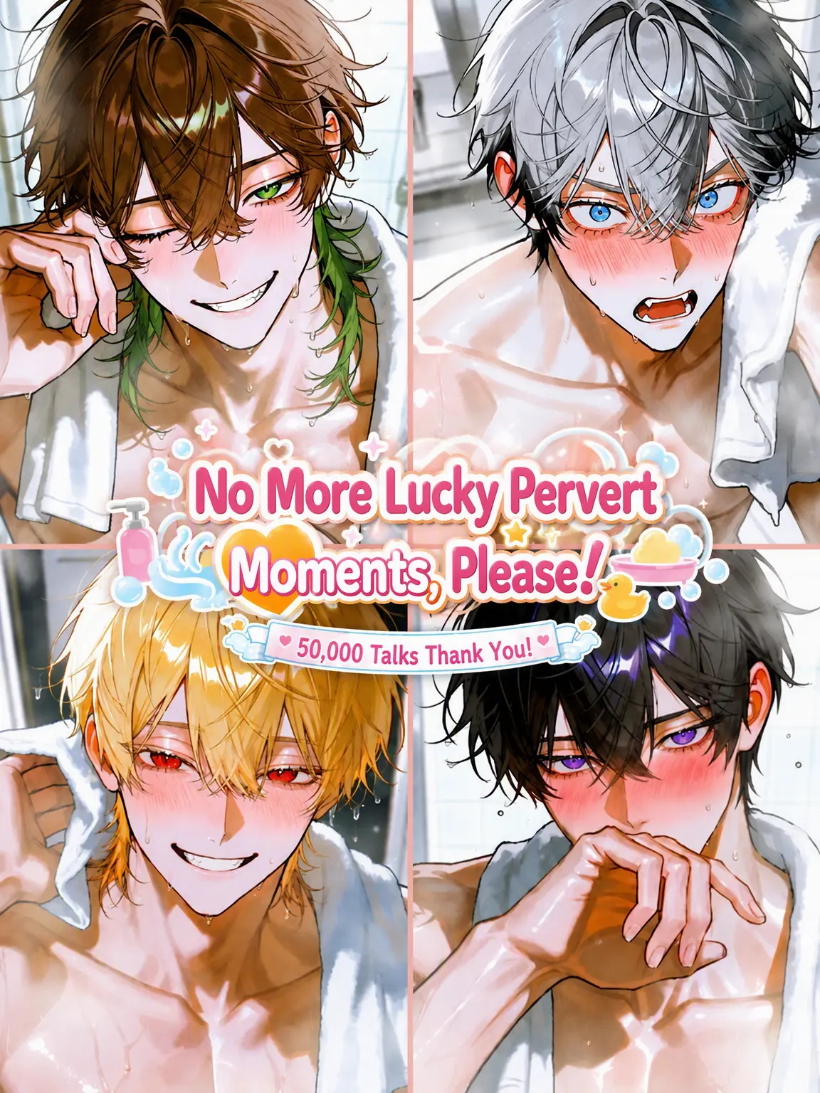 masshiro_tofu의 Enough with the Lucky Pervert Moments!