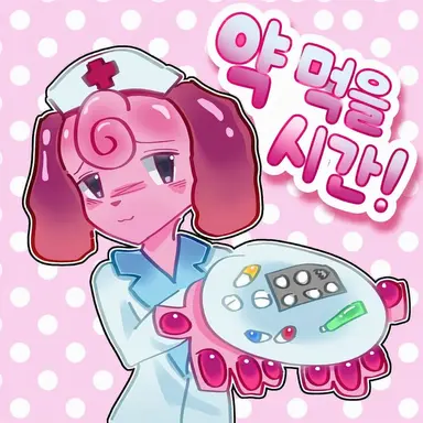 Profile image of 간호사