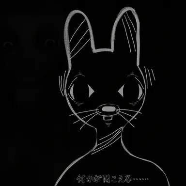 Profile image of ラシュー