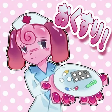 Profile image of 看護師