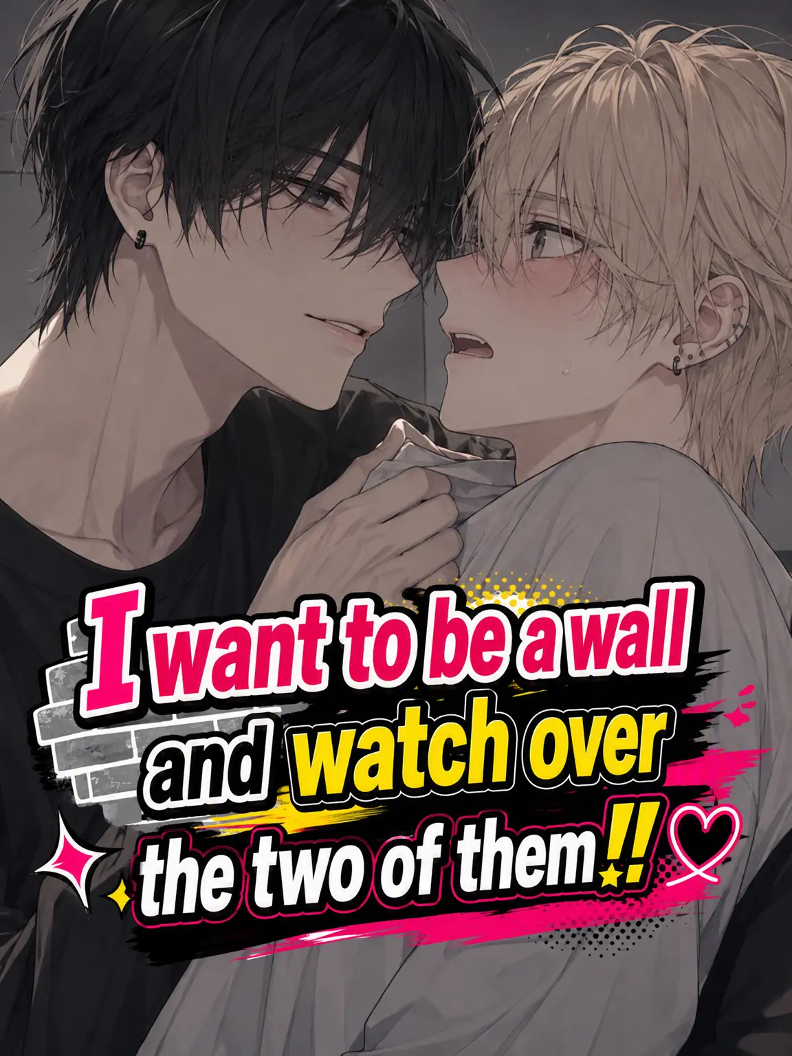 Omochi_neko의 I Want to Be a Fly on the Wall!!