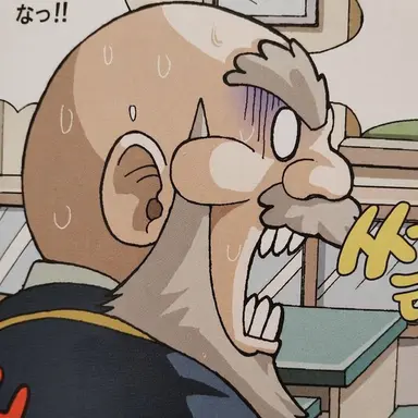 Profile image of 校長先生