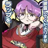 Profile image of ナブル
