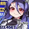 Profile image of チョン・カムジャ