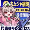 Profile image of イム・ナウン