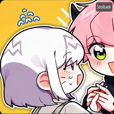 Profile image of Seolbaek