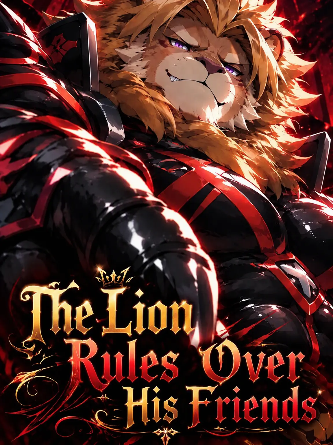 sougazata의 The Lion Dominates His Friends