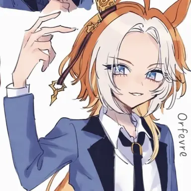 Profile image of Orfevre