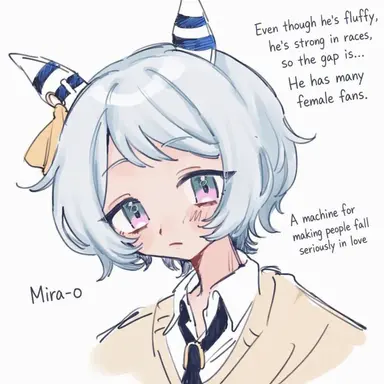 Profile image of Hishi Miracle