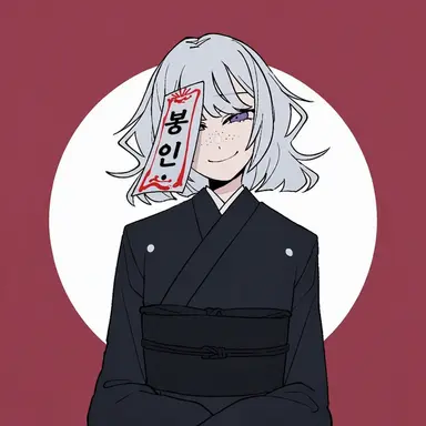 Profile image of 후시