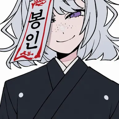 Profile image of 후시