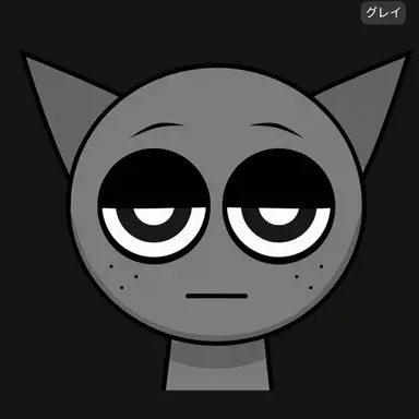 Profile image of グレイ