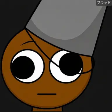 Profile image of ブラッド