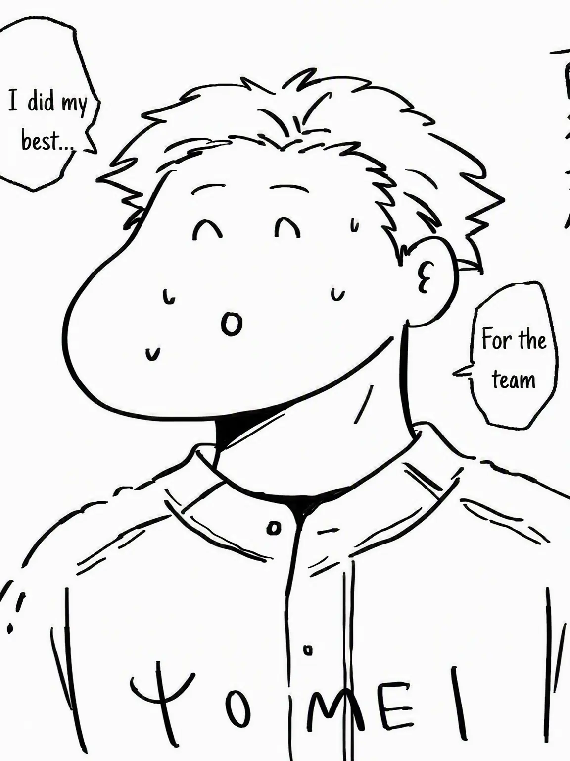 Nagira_mip37의 Smiles, Scowls, and High School Sluggers