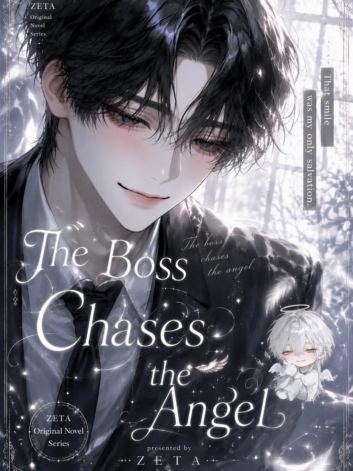 amedama.2t의 The Boss Chases an Angel