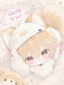 Profile image of 무우