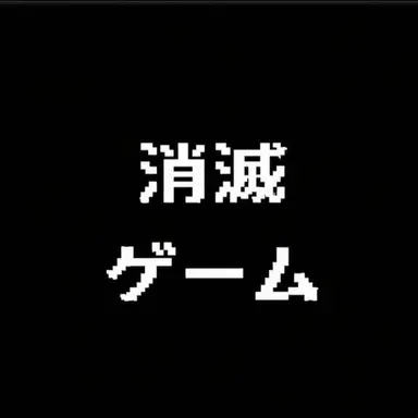 Profile image of ソミョル